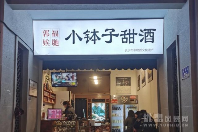 长沙街头的8种美食，好吃还不贵，长沙当地有哪些好吃