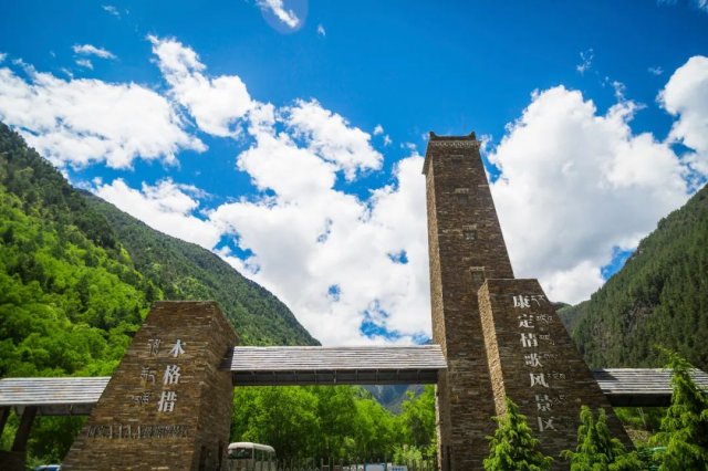 抢四大景区门票礼包！赏彩林、泡温泉、拍雪山