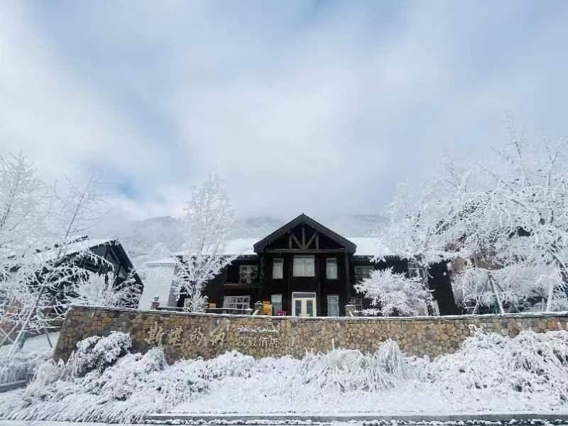 成都西岭雪山第23届南国国际冰雪节本周末开幕