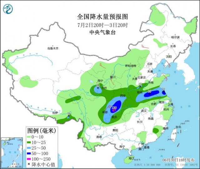  未来三天全国天气预报:四川盆地江汉黄淮等地强降雨