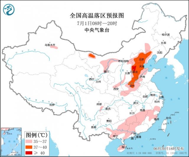  未来三天全国天气预报:四川盆地江汉黄淮等地强降雨