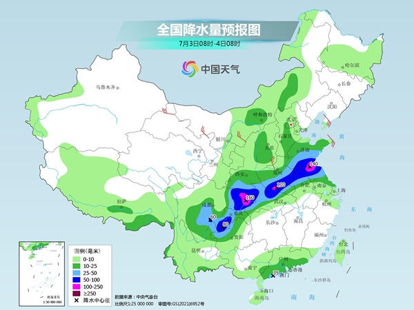 天气预报:四川重庆山东等地部分地区或现大暴雨