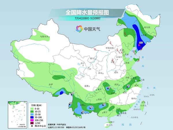 天气预报:四川重庆山东等地部分地区或现大暴雨