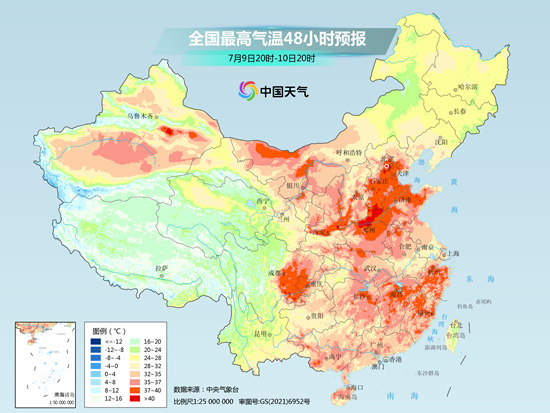 中央气象台今晚继续发布高温橙色预警