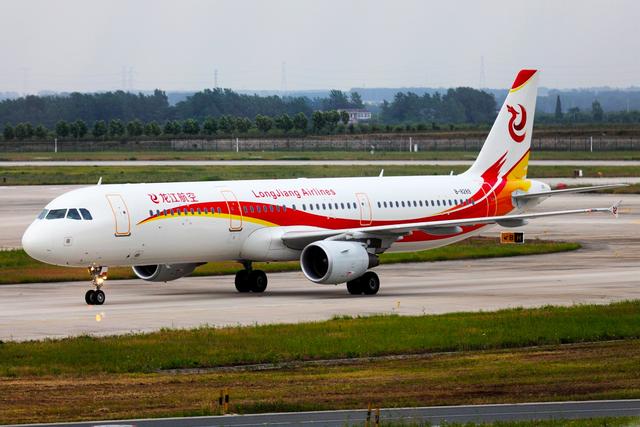 武宣机场将开通至西宁的新航线，西宁航线由龙江航空运营