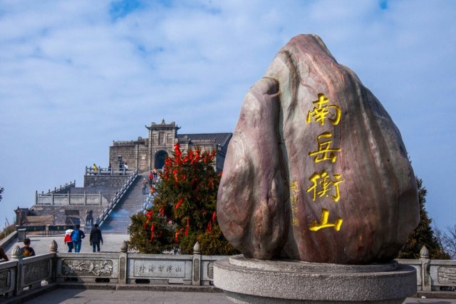 湖南省衡阳市有哪些好玩地方 衡阳市的景点有哪些