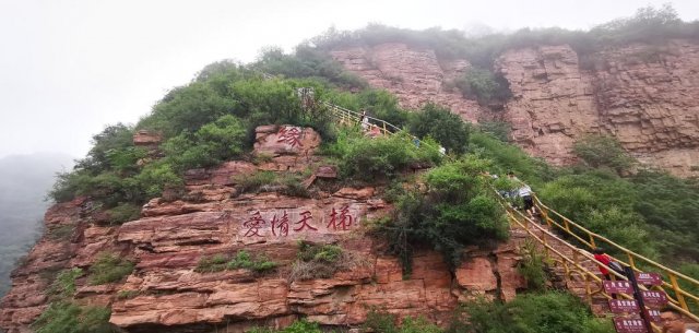 河北邢台风景区有哪些地方 邢台十大旅游景点邢台旅游景点推荐