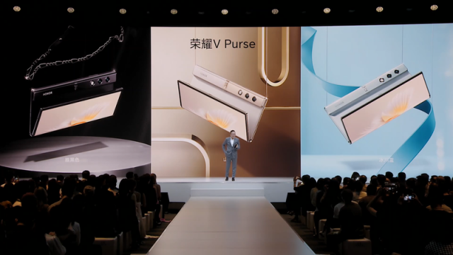 荣耀V Purse: 8.7mm薄，5999元起，科技“手袋”新体验