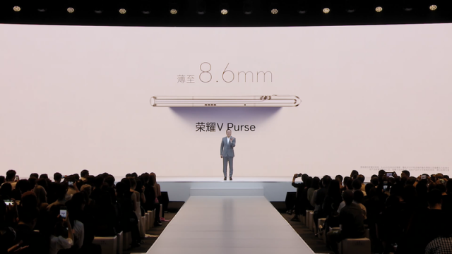 荣耀V Purse: 8.7mm薄，5999元起，科技“手袋”新体验