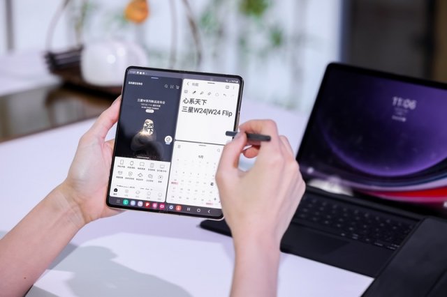 三星折叠屏手机W24、W24 Flip震撼上市，再创“心系天下”科技巅峰