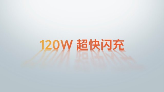 iQOO Z8系列天玑 8200小超人，性能强劲，首销仅1199元起