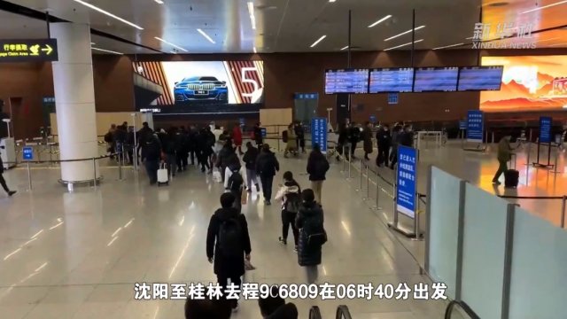 春秋航空沈阳基地恢复沈阳至桂林航线