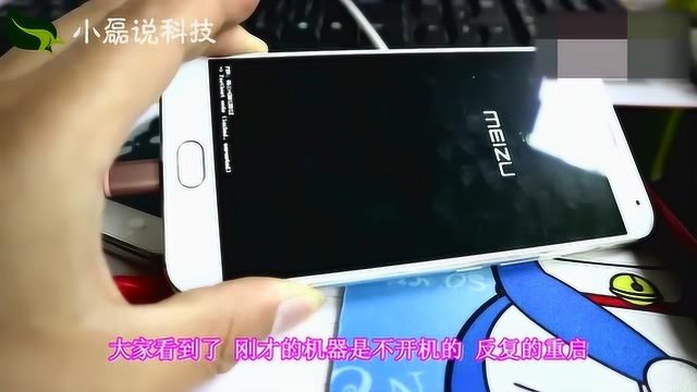 手机不能开机了怎么办vivo(手机不能开机了有哪些原因)