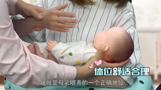 婴儿抚触手法全部过程(婴儿抚触手法)