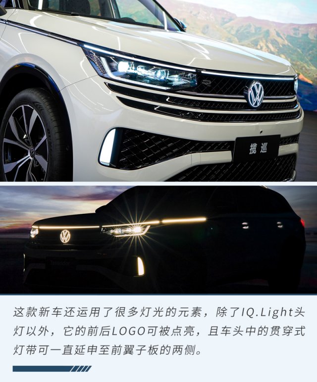 大众5座(大众五座大型suv)