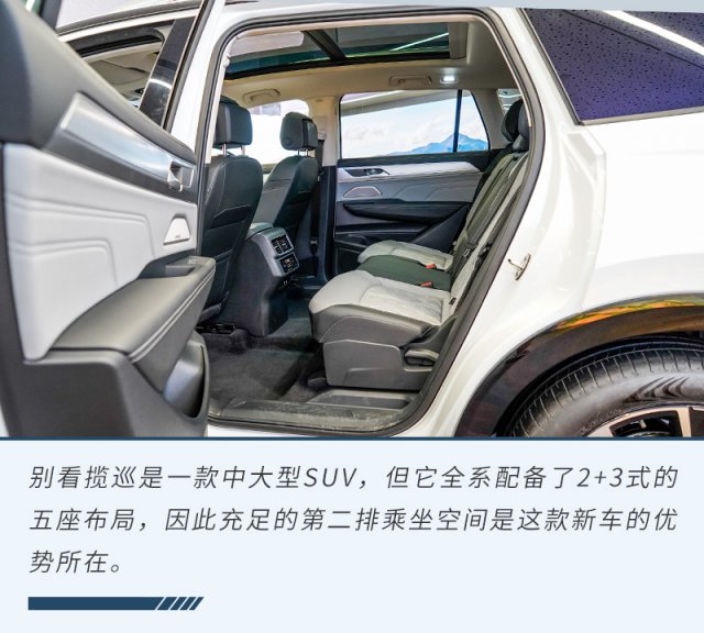 大众5座(大众五座大型suv)