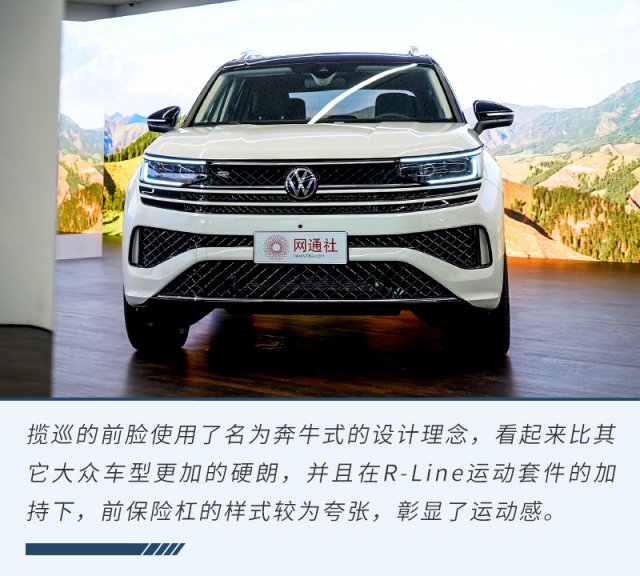 大众5座(大众五座大型suv)