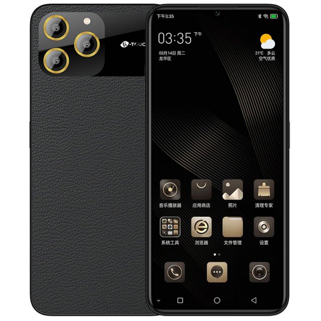 天语最新推出的智能手机——m50pro