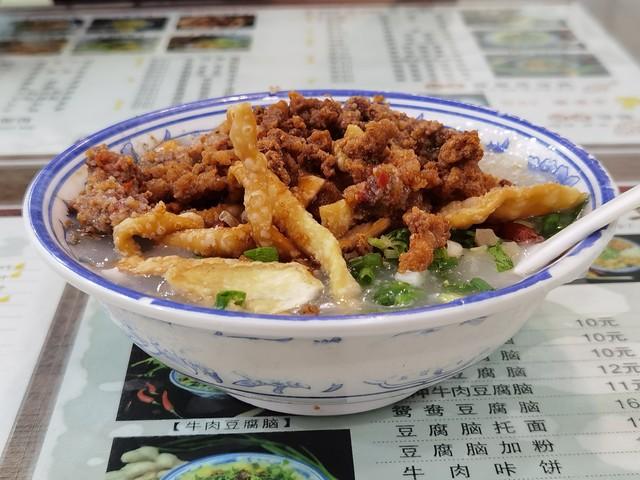  青岛最好吃的早餐店 青岛最好吃的早餐店在哪里