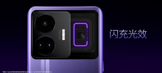 全球发展最快的手机品牌：realme