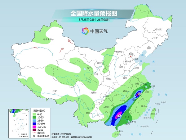 天气预报 南方江南强降雨(江南华南高温)