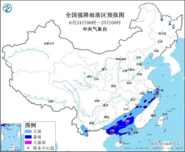 暴雨黄色预警指在多少小时内本地将可能有暴雨发生