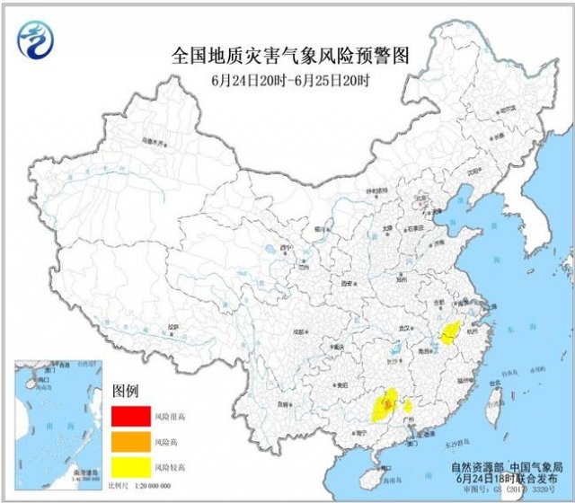 湘潭地质灾害预报 湖南省地质灾害的种类