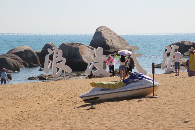 海南海岛旅游景点推荐附游玩攻略