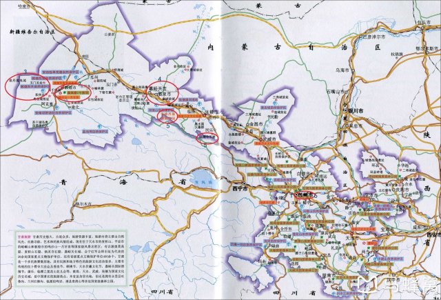 新疆旅游攻略几月份去最好 新疆旅游攻略详细版最新