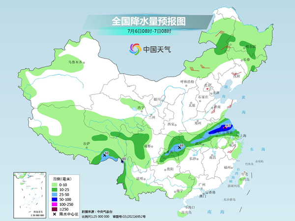 天气预报：南方新一轮降雨明日拉开帷幕