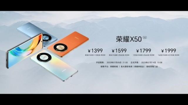 荣耀x50正式发布，荣耀十周年巅峰之作荣耀x50