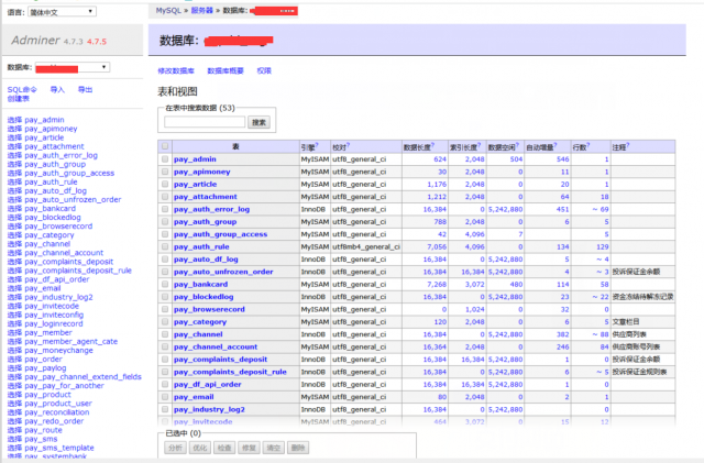 千川直接成交订单数去掉退款了吗成交订单数比成交人数还多