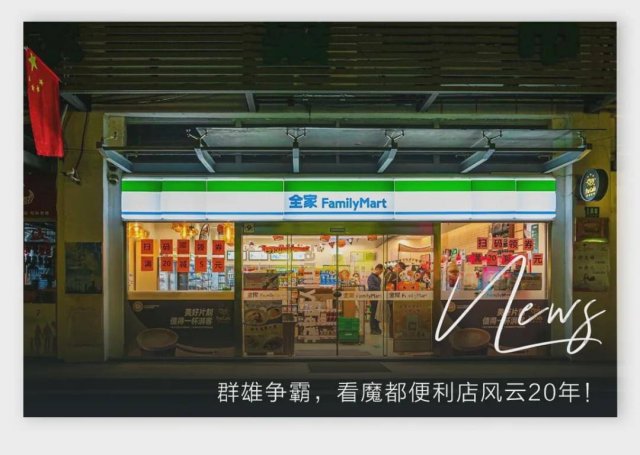 土猩便利店加盟电话 土猩便利店怎么加盟