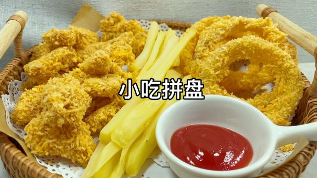 肯德基八拼是什么意思 肯德基里最良心的食物都有哪些