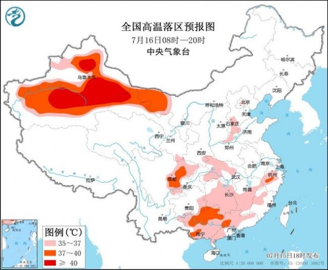 高温黄色预警 新疆甘肃局地最高气温可达40℃以上