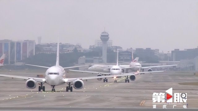 卡塔尔航空恢复重庆至多哈定期直飞客运航班