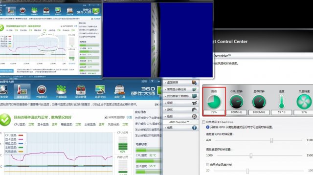 远程监控电脑屏幕用什么软件，公司电脑被监控了怎么办