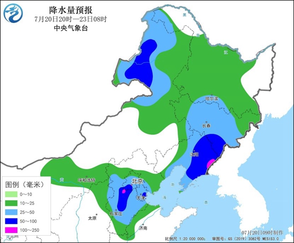 华北今年来最强降雨即将到来！局地暴雨大暴雨