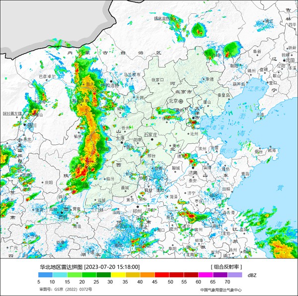 华北今年来最强降雨即将到来！局地暴雨大暴雨