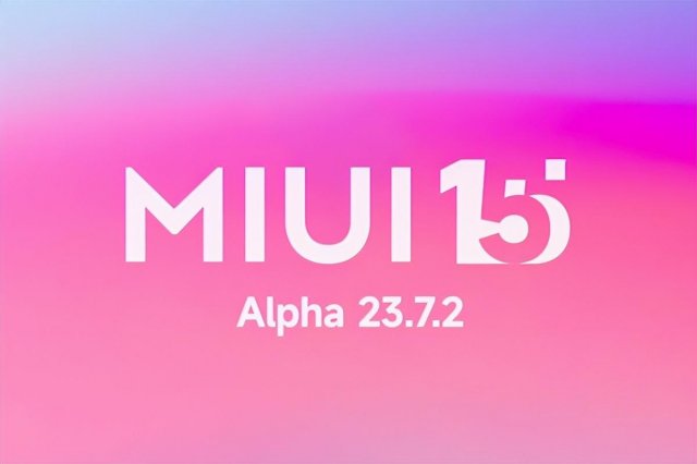 小米14系列确定预装MIUI15，大幅升级设计风格