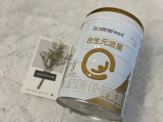 怎样选择奶粉的好坏，怎么选择奶粉