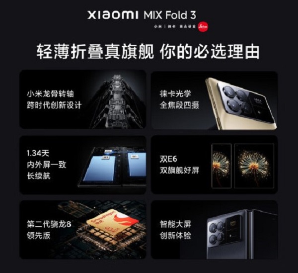 Redmi K60至尊版京东小时购1小时送达，新品速来