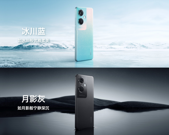 OPPO K11首销，四年流畅，旗舰影像体验