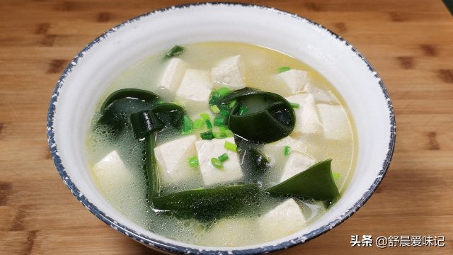 鲜甜可口的豆腐海带汤做法