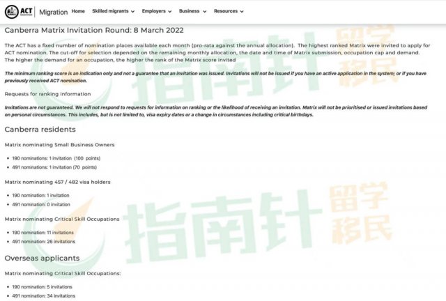 新加坡旅游签证逾期多久会被拒签 新加坡旅游签证延期需要提前几天办