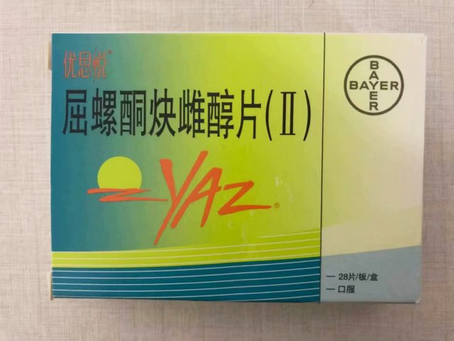 治青春痘用什么药好，治青春痘用什么药效果好