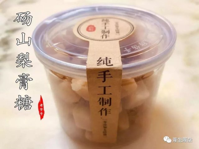 伏湿膏怎么喝什么时候喝最好，伏湿膏多少钱一瓶