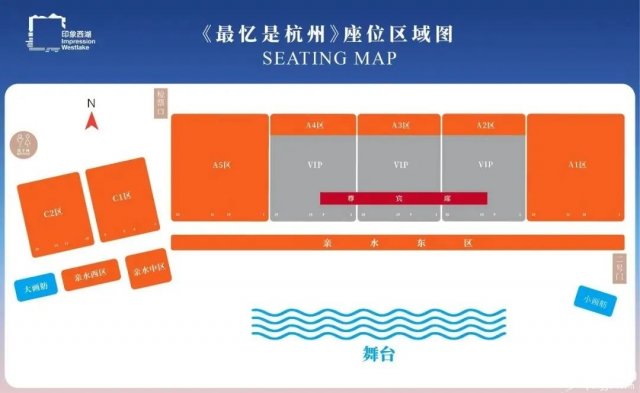 2023年印象西湖演出时间，印象西湖2023年演出时间2023