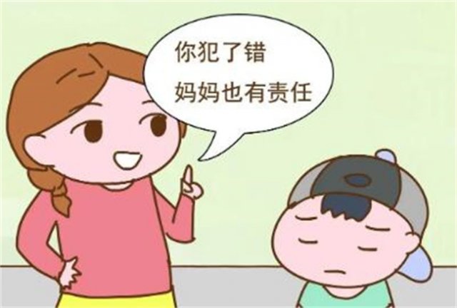 孩子犯措后 父母该怎么处理呢(孩子犯措后 父母该怎么处理好)