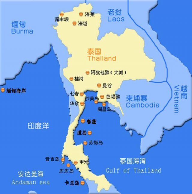 2023泰国地图中文版高清，泰国地图中文版高清版可放大